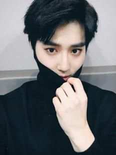 Exo Suho Cute screenshot 5
