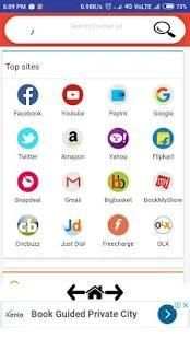 Smart Browser screenshot 5