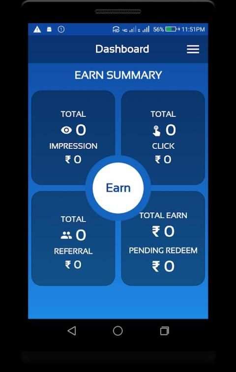 Paytm Cash Reward screenshot 1
