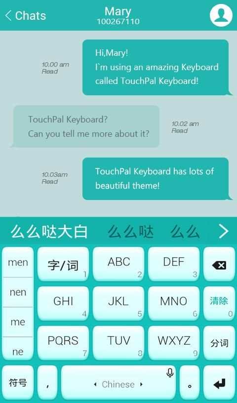 TouchPal Big Hero Theme screenshot 2