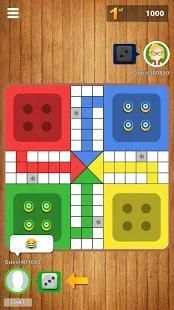 Ludo Star screenshot 6