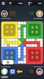 Ludo Star Kings screenshot 6
