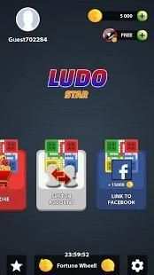 Ludo Star Kings screenshot 5