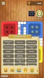 Ludo Star screenshot 7