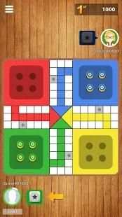 Ludo Star screenshot 8