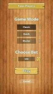 Ludo Star screenshot 4
