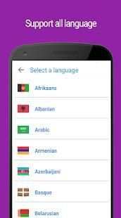 Japanese Translate - Awabe screenshot 5