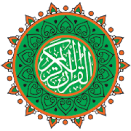 ikon Read and Listen Quran Offline