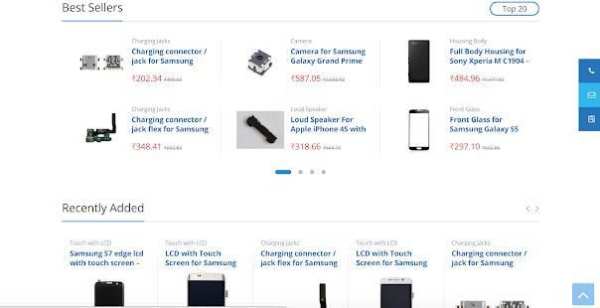 Gadset screenshot 1