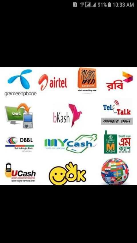Toofan VPN screenshot 1