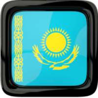 Radio Online Kazakhstan on 9Apps