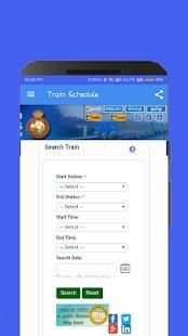 Sri Lanka Railways Online Train Ticket Booking screenshot 1