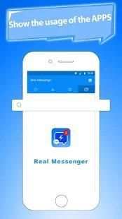 Real Messenger screenshot 1