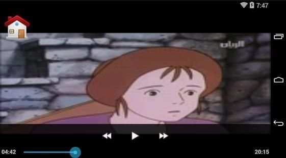 حلقات عهد الاصدقاء - بدون انترنت
‎ screenshot 6