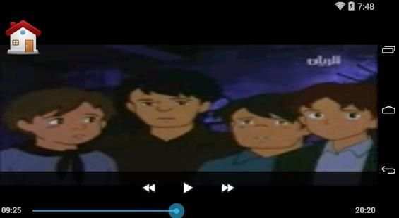 حلقات عهد الاصدقاء - بدون انترنت
‎ screenshot 3