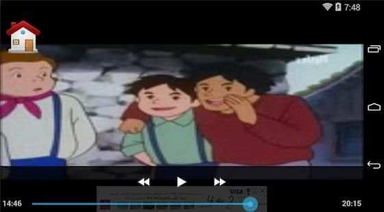 حلقات عهد الاصدقاء - بدون انترنت
‎ screenshot 4