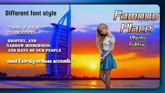 Famous Place Photo Editor screenshot 3