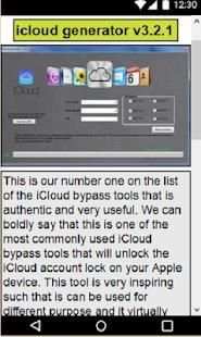 i-Pluscloud скриншот 3