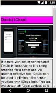 i-Pluscloud скриншот 1