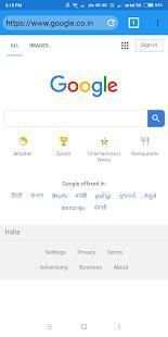 All In One Browser स्क्रीनशॉट 2