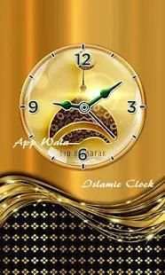 Islamic Clock Themes screenshot 26