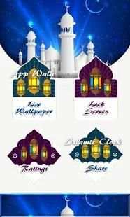 Islamic Clock Themes screenshot 25