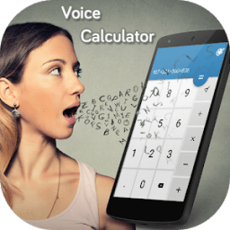 ikon Voice Calculator - DigiCalsy