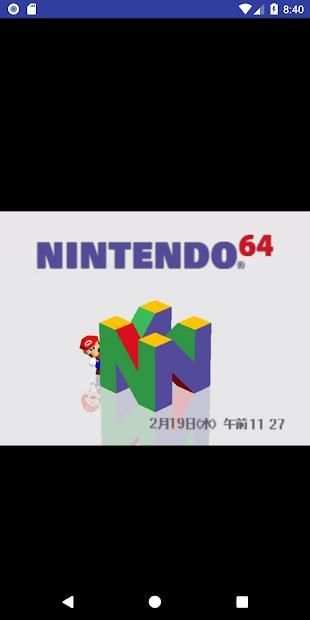 Game Console Soundboard (and Videoboard) screenshot 3