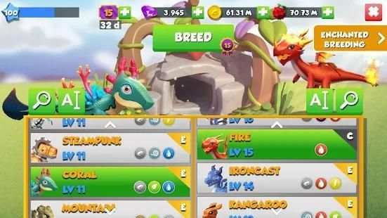 DML Club screenshot 1