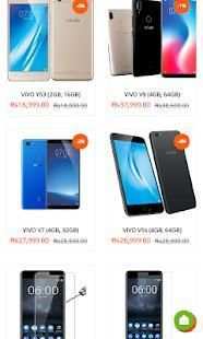 Subkhareedo- Online Shopping in Pakistan screenshot 1