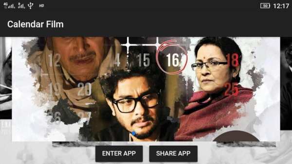 Calendar Film स्क्रीनशॉट 2