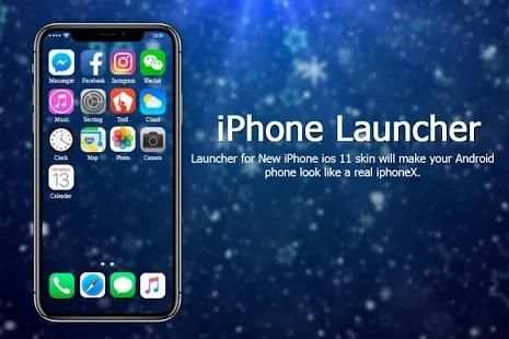 I launcher screenshot 1