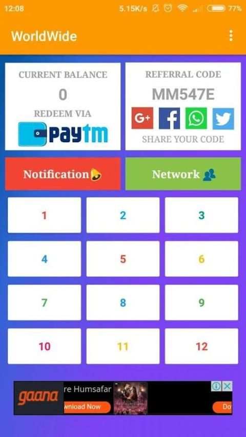 Paytm Fun स्क्रीनशॉट 1