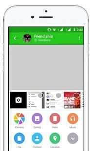 WeakApp Messenger screenshot 3