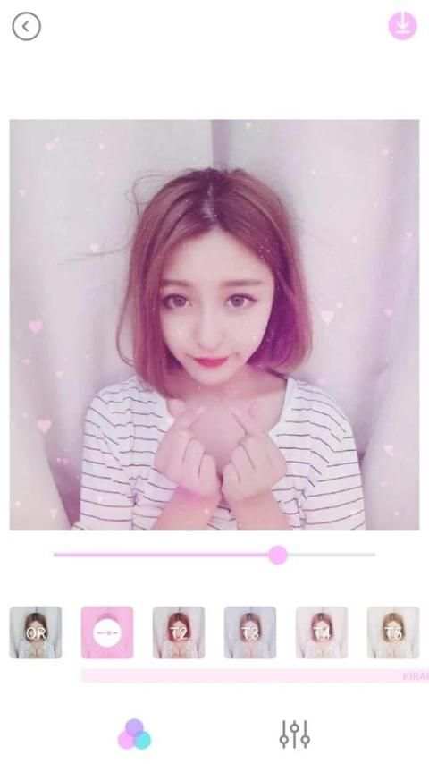 InstaSweet Kirakira screenshot 4