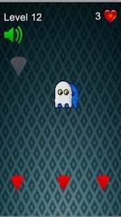 Focus Game 2 screenshot 1