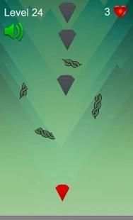 Focus Game 2 screenshot 5