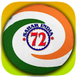 ikon SAHAR INDIA 72
