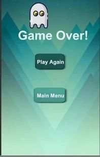 Focus Game 2 screenshot 8
