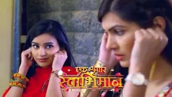 Life Ok HD screenshot 4