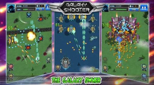 Squadron - Galaxy Shooter स्क्रीनशॉट 3