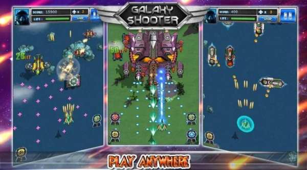 Squadron - Galaxy Shooter screenshot 1