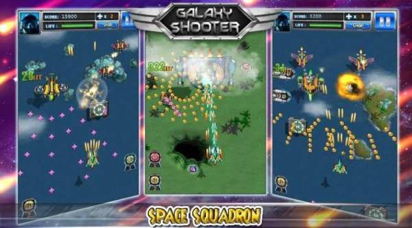 Squadron - Galaxy Shooter screenshot 4