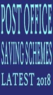 Post Office Saving Schemes screenshot 1