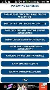 Post Office Saving Schemes screenshot 2