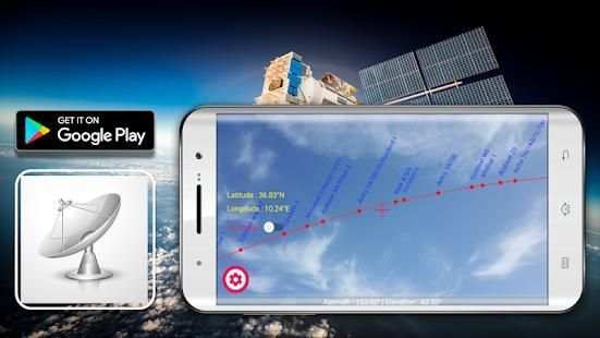 Pointage Antenne Satellite - DishPointer screenshot 11