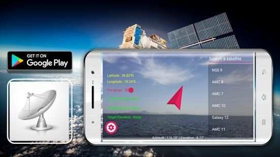 Pointage Antenne Satellite - DishPointer screenshot 8