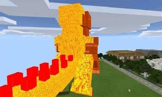 Godzilla Mod for MCPE screenshot 3