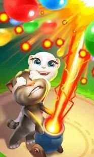 Talking Tom Bubble Shooter screenshot 9