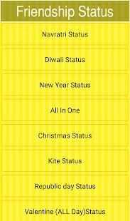 Friend Status स्क्रीनशॉट 11